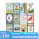 I Can Read 汪培珽書單第2階段 12冊 英文原版 Little Bear 早教親子英語啟蒙 兒童分級讀物故事繪本 啟蒙閱讀圖畫故事書 綠山墻
