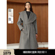 ELLE綿羊毛駱駝絨雙面呢大衣女2024冬裝新款中長(cháng)款連帽毛呢外套 淺灰 M