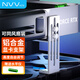 NVV 顯卡支架 顯卡托架 顯卡支撐架 千斤頂托架臺式機(jī)電腦獨立 底部磁吸高度可調(diào)鋁合金材質(zhì)NZ-G6銀