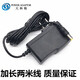 lieve索尼DPF-HD800 DPF-HD1000電子相框充電器 5V電源適配器 黑色兩米線(xiàn)長(cháng)
