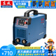 東成 電焊機雙電壓220V逆變直流手工弧焊機 雙電壓ZX7-315DT(Ⅱ)