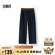 森馬（Semir）休閑褲女時(shí)尚打褶闊腿褲2025夏季氣質(zhì)格子肌理彎刀褲107425127002