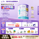Bubs 澳洲進(jìn)口嬰幼兒A2配方羊奶粉1段800g（0-6個月）益生菌+DHA