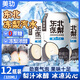 美玏 東北凍梨汽水果汁320ml*12罐懷舊果味老汽水凍梨飲料東北特產(chǎn)