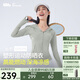 蕉下（beneunder）涼感運動防曬衣女AL90024辣妹防曬服防紫外線冷茶灰M