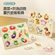 廣爾寶寶蒙氏早教玩具1-3歲兒童玩具益智手抓板拼圖形狀配對嵌板