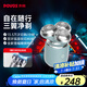 奔騰（POVOS）迷你三翼剃須刀T006晨霧藍(lán)電動便攜刮胡刀智能感應(yīng)剃胡刀迷你須刨生日禮物送男友老公父親國家補(bǔ)貼