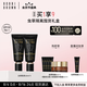 芭比波朗（Bobbi Brown）蟲(chóng)草隔離妝前乳40ml兩支   生日禮物
