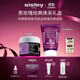 希思黎（Sisley）黑玫瑰面霜50ml+面膜60ml抗皺緊致提亮急救護膚品套裝禮盒禮物