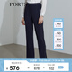 PORTS寶姿 商場同款新品女裝高腰開衩微喇長褲SL8P001NWB011 黎霧藍 S (4)