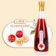 匯源低度微醺水果酒（純發(fā)酵 非浸泡）山楂果酒300ml 8%vol
