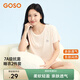 香蜜閨秀（GOSO）女士睡衣女夏季抑菌柔軟親膚家居服簡(jiǎn)約舒適短袖短褲套裝 桃粉色L
