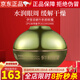 伊蓓諾蝸牛新顏套裝深層補水護膚上海伊貝諾化妝品專(zhuān)柜旗艦 蝸牛新顏眼霜