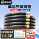 幕后英雄空調(diào)銅管子全純紫銅1P1.5p通用成品加延長(zhǎng)連接預(yù)埋  3米
