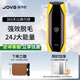 JOVS驕予時(shí)藍寶石冰點(diǎn)脫毛儀男士女士無(wú)痛全身私處強脈沖光脫毛家用生日禮物送女生 【祖母綠】 【普通冰霜款】
