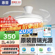 惠普普瑞護眼LED隱形扇葉餐廳遙控調(diào)光一體吊扇風扇燈中山燈具包安裝