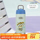 膳魔師（THERMOS）保溫杯316鋼男女士570mL大容量吸管保冷水杯子TCFB-570S GN(AR)