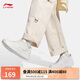 李寧2025款元寶V3|板鞋休閑鞋男鞋學(xué)院風(fēng)小白鞋透氣運(yùn)動(dòng)鞋AGCV107