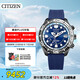 西鐵城（CITIZEN）手表男日韓表光動能萬年歷日顯PU帶運動送禮物男友CC5006-06L