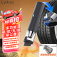 Lydsto車載吸塵器手持大吸力車家兩用吸塵器吸吹兩用無(wú)刷電機(jī)  米家生態(tài)鏈吸塵器 小米白吸塵器 多功能合一+16000Pa吸力-小米黑
