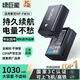 綠巨能（llano）適用索尼NP-FW50相機(jī)電池ZV-E10 A6000 A6100 A6400 A6500 A6300 A7M2 A5100 A7S2微單電池