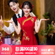 枝己紅色旗袍2025新款新中式新娘結婚禮服敬酒服訂婚回門(mén)服 D008 S