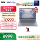 ThinkPad【國(guó)家補(bǔ)貼20%】聯(lián)想ThinkBooK 16p2025 英特爾酷睿處理器16英寸游戲視頻剪輯設(shè)計(jì)師本筆記本電腦 Ultra7 32G1T RTX5060 2.5K