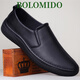 Bolomido奢侈高端品牌高檔豆豆鞋男夏季休閑套腳皮鞋真皮透氣一腳蹬駕車(chē)鞋 黑色 38