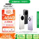 OPPO Find X8s+ 12GB+512GB 月光白 極窄四等邊 天璣9400+ 哈蘇人像 超長續(xù)航電池 AI 5G手機 國家補貼