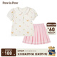 PawinPaw卡通小熊童裝夏季女童兒童針織百褶裙短裙套裝 Pink粉紅色/25 110 cm