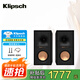 杰士（Klipsch）R-50M 家用發(fā)燒級(jí)HIFI桌面書架音箱無源監(jiān)聽號(hào)角客廳音響家庭影院2.0高保真前置 R-50M黑色