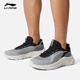 李寧流云休閑鞋男2024新款透氣減震百搭回彈輕便運動(dòng)慢跑鞋AGLU089 V043-1極致灰/黑色 44
