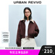 UR2025春季新款女裝休閑工裝風(fēng)撞色領(lǐng)企鵝圖案棉服外套UYU150014 棕紅 (偏寬松) S