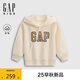 GAP男女童2025秋季新款Logo膠印抓絨套頭連帽衫兒童裝衛(wèi)衣829299