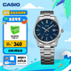 卡西歐（CASIO）MTP-VD03防水商務(wù)石英學(xué)生手表男士卡西歐正品官方手表 MTP-VD03D-2AUDF