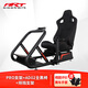 ART COCKPIT賽車(chē)PRO支架座椅方向盤(pán)G29/G923/RS50/圖馬思特T300T818T598直驅速魔魔爪R9R12R16R21R3R5 GT7 PRO支架+AD02全黑色座椅+排檔支架