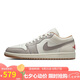 Jordan七夕禮物 男休閑鞋AJ1 JORDAN 1 運動鞋553558-169米灰/奶白41