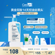 適樂膚（CeraVe）水楊酸嫩膚潔面啫喱236ml(去角質(zhì)黑頭清潔毛孔男女氨基酸洗面奶)
