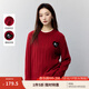 茵曼（INMAN）安可拉紅毛衣女2025春季休閑復(fù)古慵懶舒適套頭絞花針織衫 安可拉紅 S