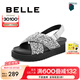 百麗（Belle）新穎亮片休閑涼鞋女舒適厚底增高涼鞋B1922BL4 銀色 36 (230mm)