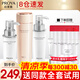 珀萊雅（PROYA）化妝品護(hù)膚品水乳套裝護(hù)膚禮盒美白保濕補(bǔ)水女官網(wǎng)旗艦款全套 6:【滋潤(rùn)組合】水+乳+精華