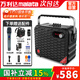 萬利達Y6二代月光寶盒M+9001廣場舞音響戶外大功率便攜式手提移動藍牙音箱K歌演出藍牙音箱
