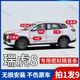 適用于奇瑞瑞虎8密封條A柱B柱C柱中控臺(tái)汽車車門縫降噪防塵隔音條 【ABC+中控+機(jī)蓋+后備箱】送工具 奇瑞瑞虎8