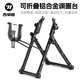 西騎者（WestBiking）自行車(chē)調圈臺輪圈調車(chē)圈校正臺碟剎盤(pán)調節器固定輪組輪圈架