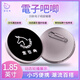寶石角電子吧唧  谷子二次元徽章游戲周邊潮玩動(dòng)態(tài)觸屏電子徽章 風(fēng)信紫【觸屏版】