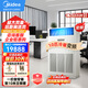 美的（Midea）10匹柜機(jī)商用10p柜式空調(diào)變頻冷暖中央空調(diào)380V商場(chǎng)廠房RF26W/BPSDN1-D1包10米銅管安裝 京東自營