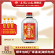 石灣玉冰燒60度浸泡藥材酒5L白酒大埕裝大瓶 純糧食酒高度數(shù)廣東米酒 60%vol 5L 1壇