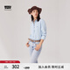 Levi's李維斯冰酷系列25年春夏新款女士美式刺繡商務(wù)休閑牛仔襯衫 淺藍(lán)色 003YP-0000 S