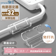 登比電線固定器理線器免打孔無痕自粘走線神器線卡子網(wǎng)線插座排插夾扣