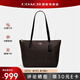 蔻馳（COACH）【官方授權(quán)店】奢侈品女包ZIP30系列托特包單肩手提包送女友禮物 4455IMAA8深棕色(鄭州)